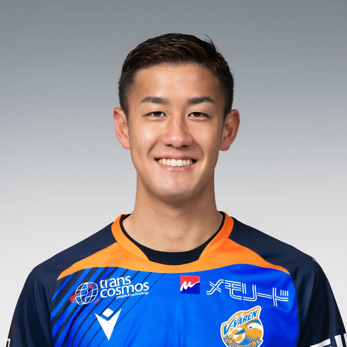 Hiroki AKINO